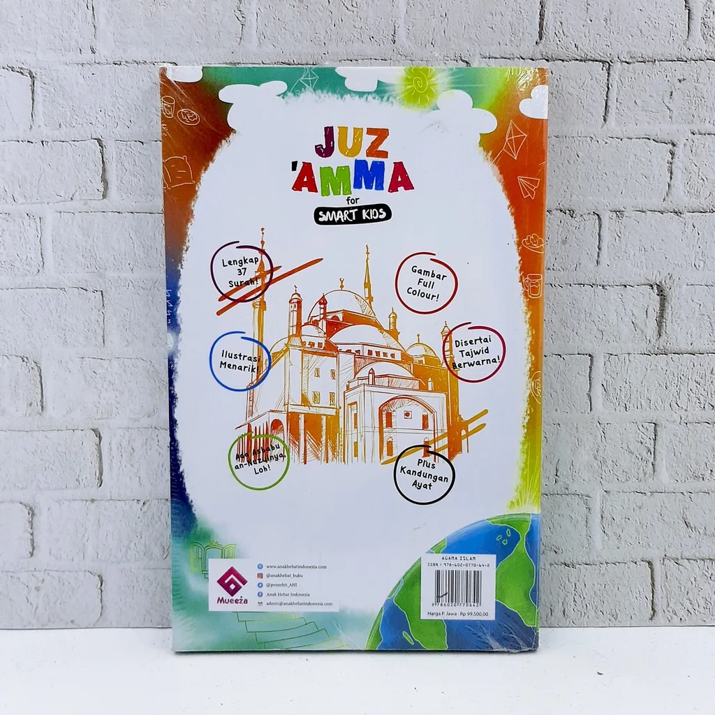 Juz Amma For Smart Kids - Ahmad Mufid