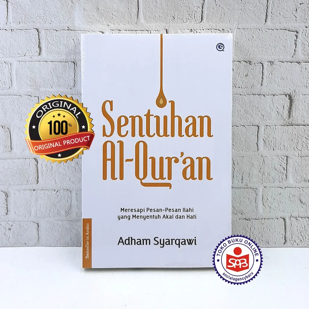 Sentuhan Al Quran - Adham Syarqawi