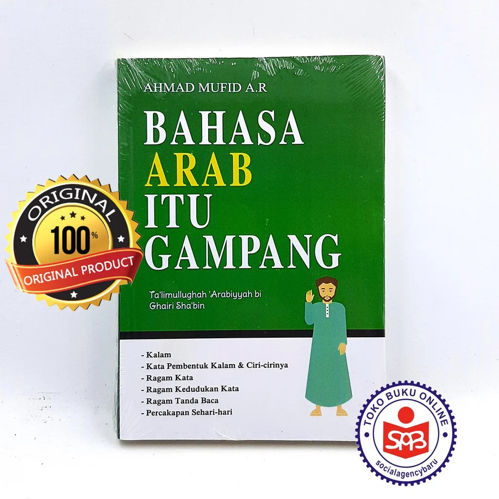 Bahasa Arab Itu Gampang - Ahmad Mufid