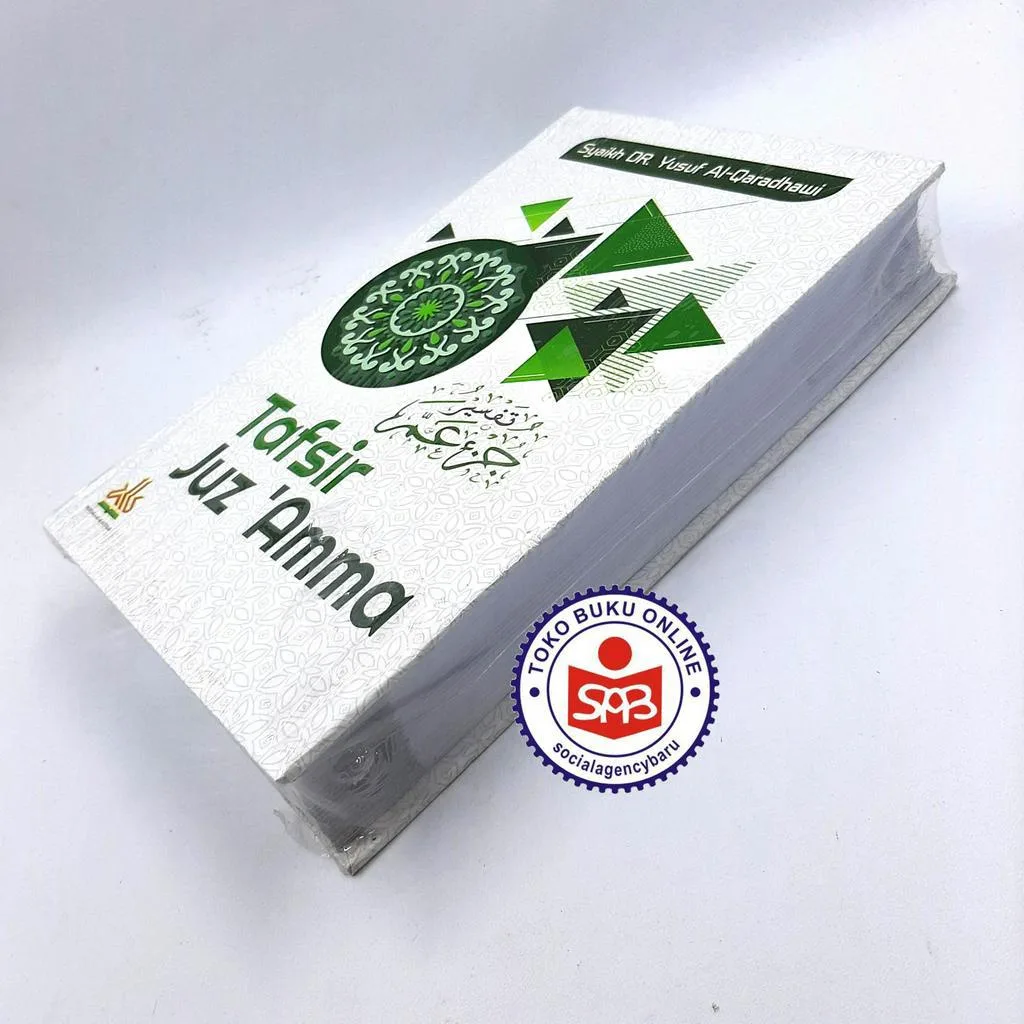 Tafsir Juz Amma - Syaikh Yusuf Al Qaradhawi