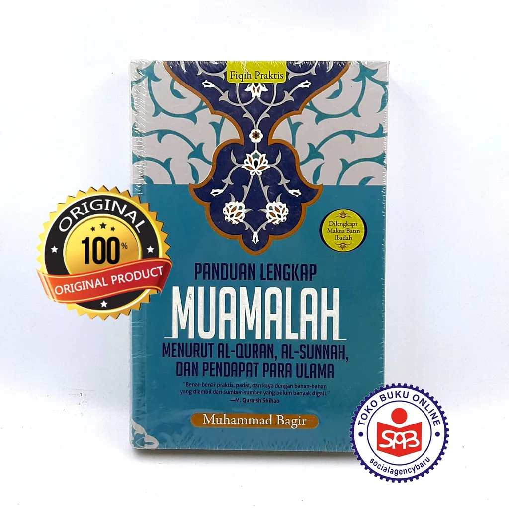 Panduan Lengkap Muamalah - Muhammad Bagir