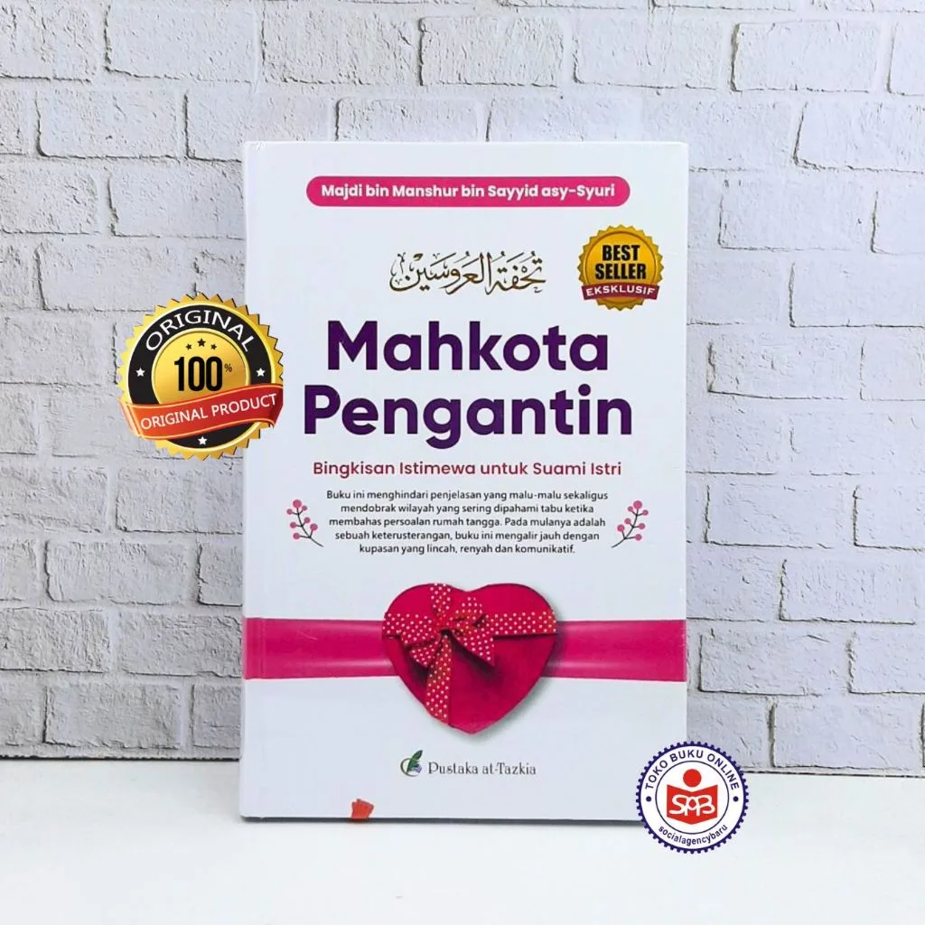 Mahkota Pengantin - Majdi Bin Manshur