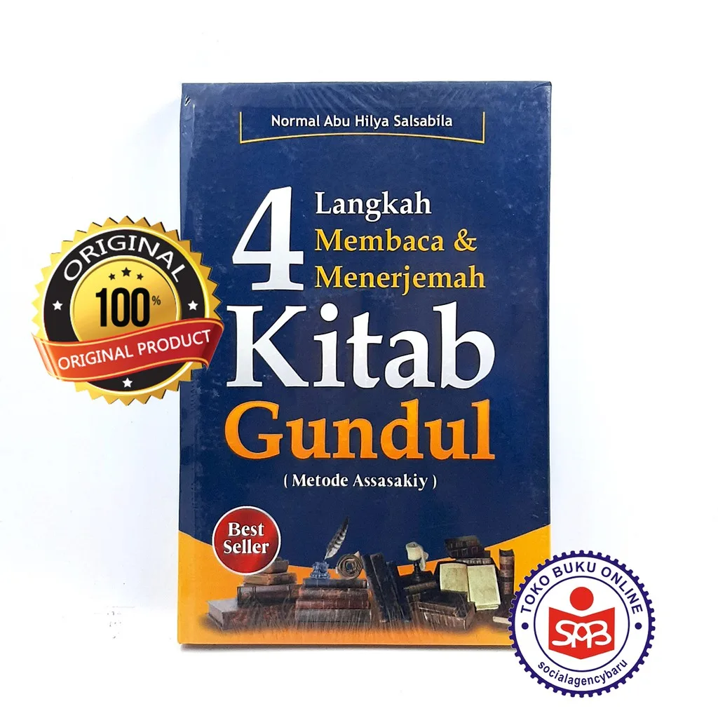 4 Empat Langkah Membaca & Menerjemah Kitab Gundul - Abu Hilya S.