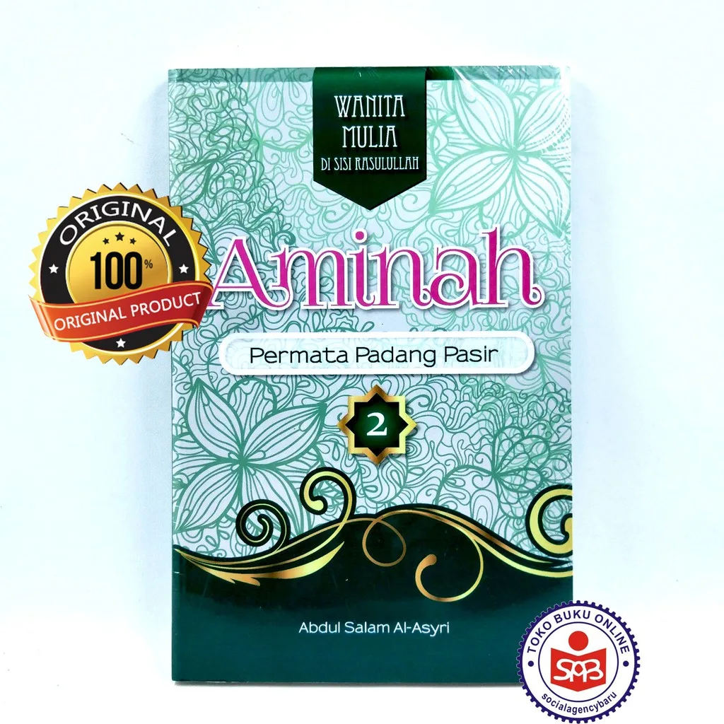 Aminah Permata Padang Pasir - Abdul Salam Al Asyri