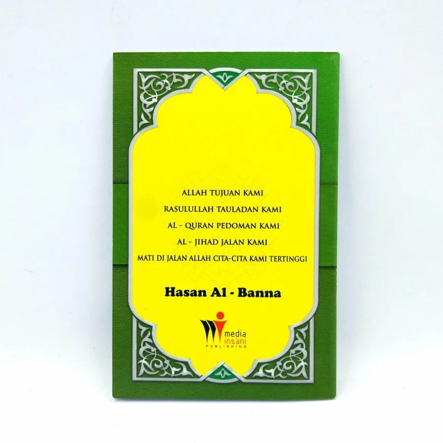 Dzikir Pagi Petang Rasulullah Hasan Al Banna