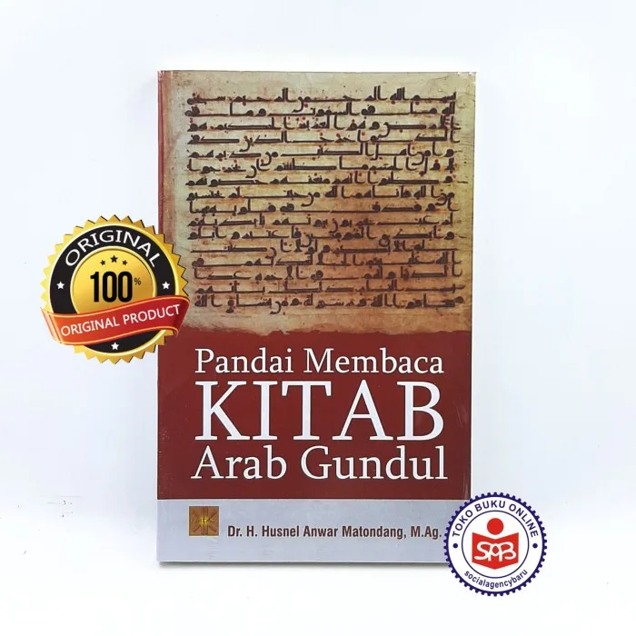 Pandai Membaca Kitab Arab Gundul - Husnel Anwar Matondang