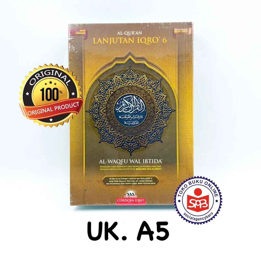 Al Quran Lanjutan Iqro 6 Al Waqfu Wal Ibtida A5