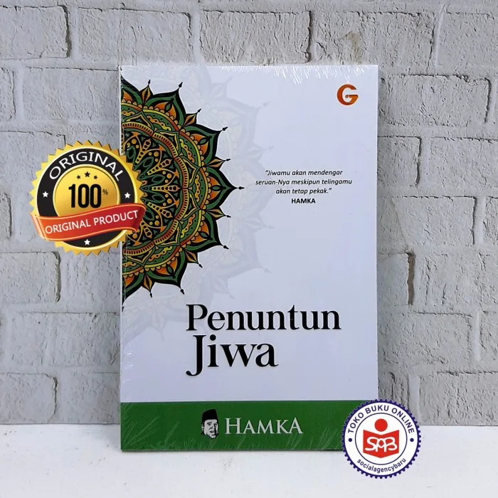 Penuntun Jiwa - Hamka