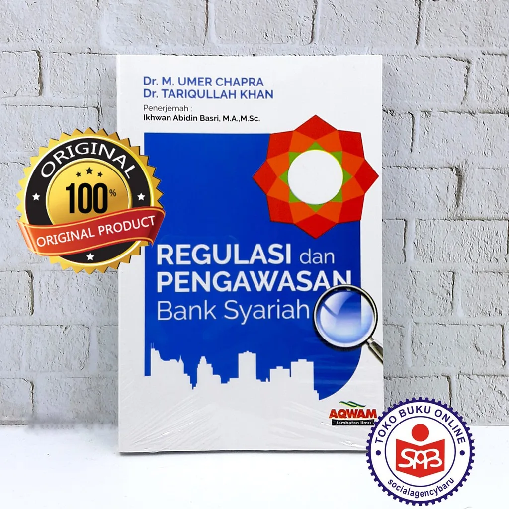 Regulasi dan Pengawasan Bank Syariah - M. Umer Chapra
