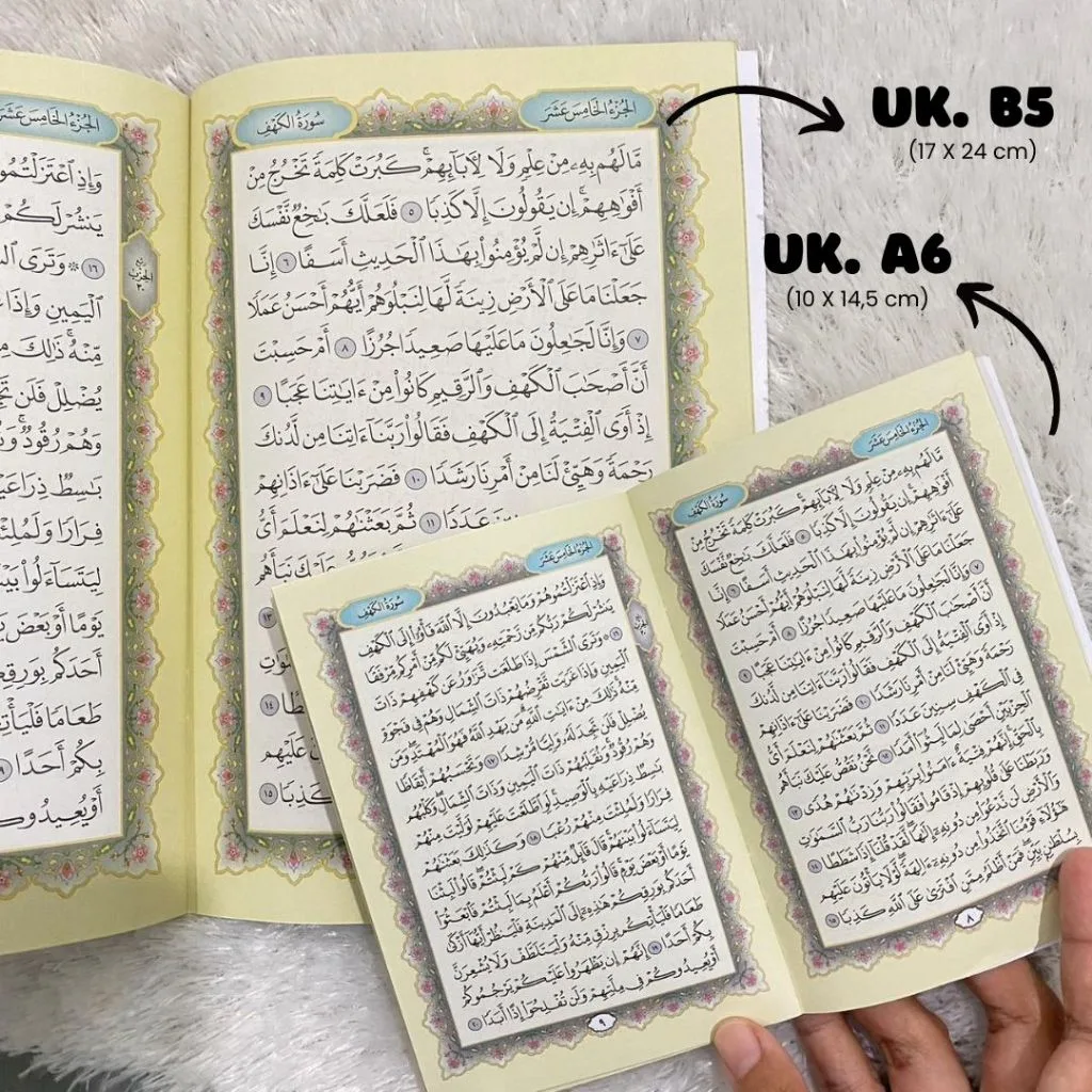 Surat Al Kahfi Yasin dan Al Mulk - Pustaka Arafah
