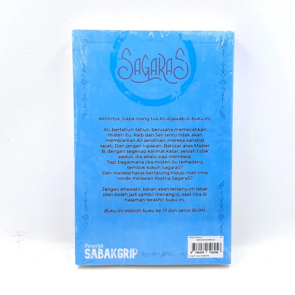 SagaraS - Tere Liye