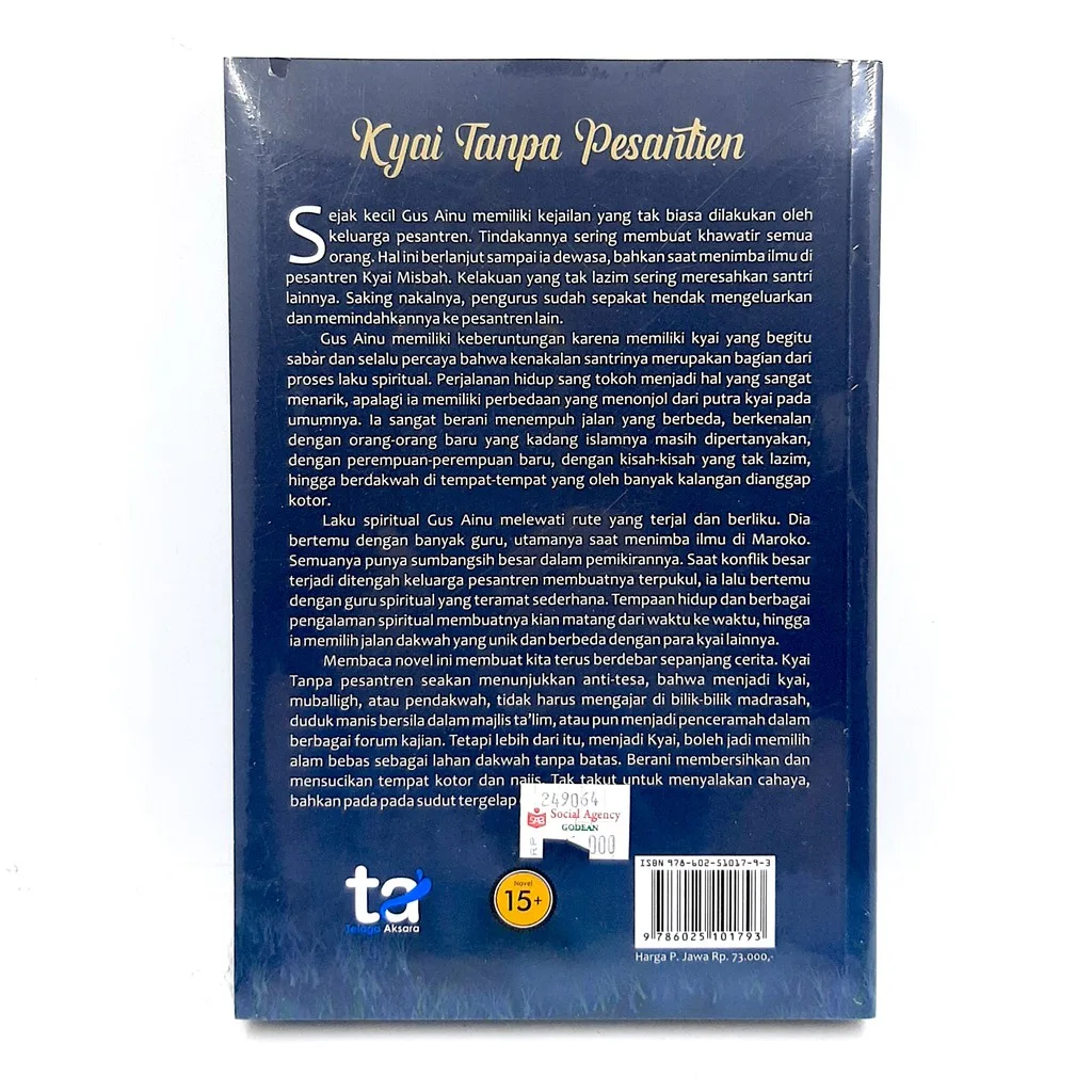 Kyai Tanpa Pesantren - Imam Sibawaih El Hasany