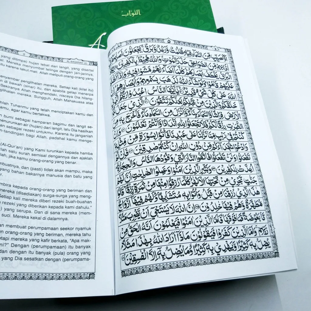 Al Quran Terjemahan Per Juz Ukuran 18.5x26 cm