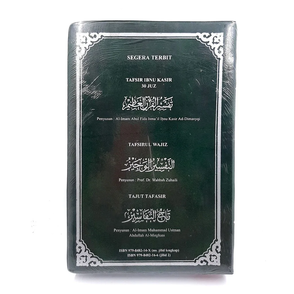 Mahkota Pokok-pokok Hadis Rasulullah SAW Jilid 2 - Syekh Manshur Ali