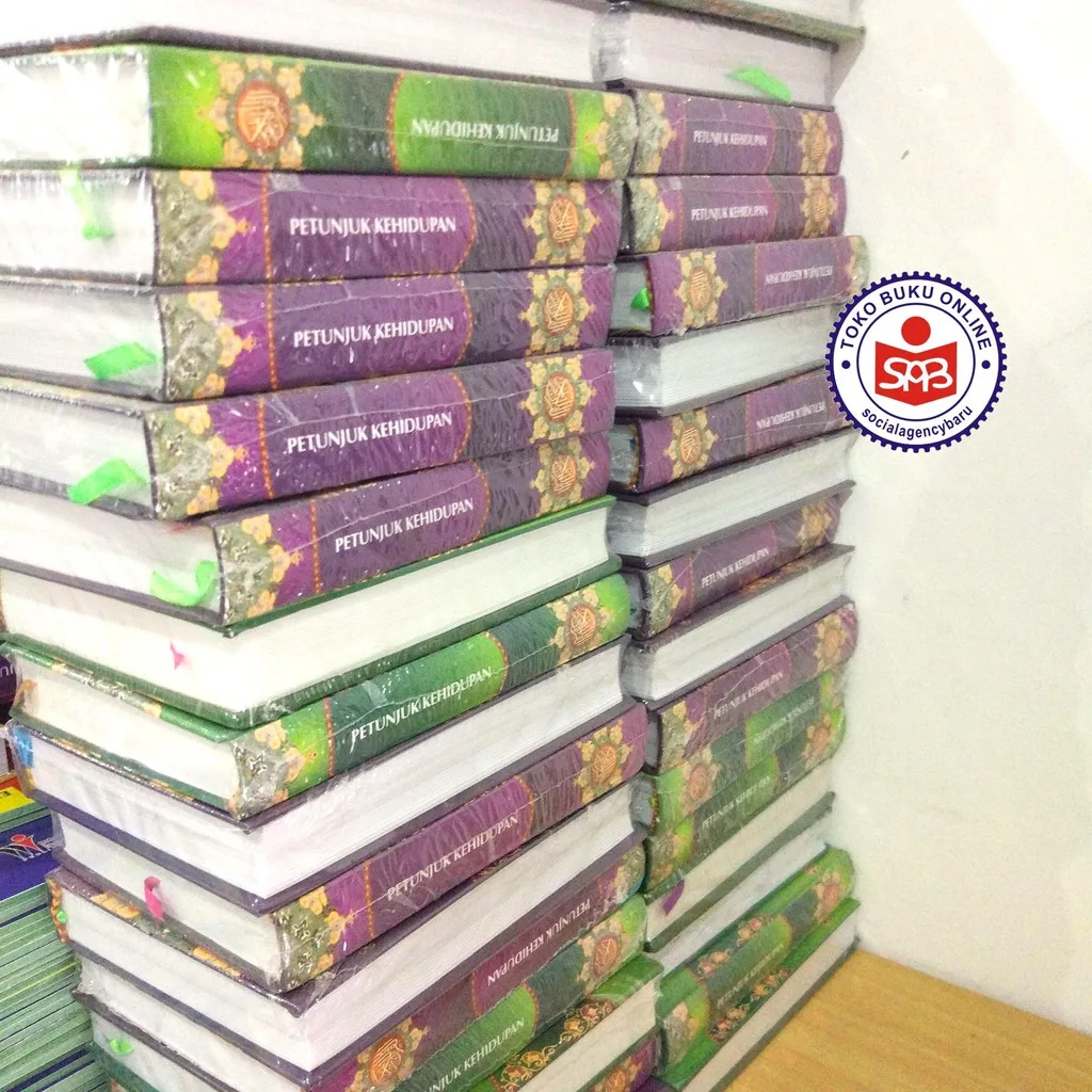 Al-Quran Murah Sahabat (B6 - 12x17 cm)