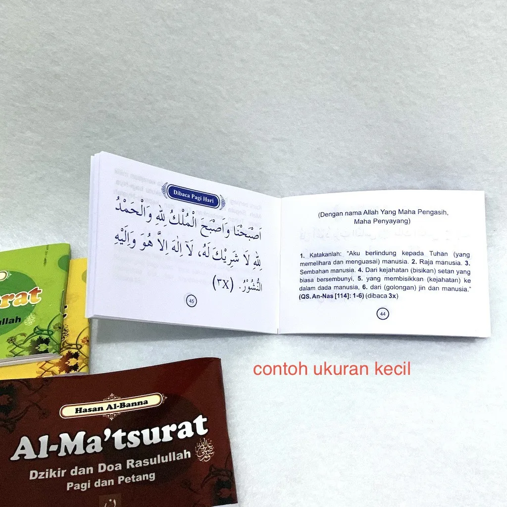 Dzikir Pagi Petang Rasulullah Hasan Al Banna