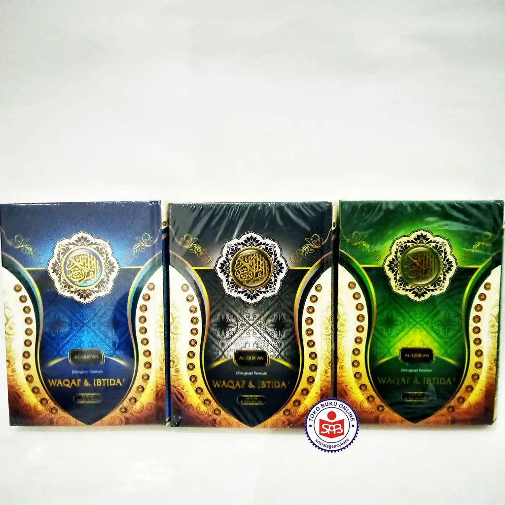 Al Quran Waqaf Ibtida (A6 10.5x15 cm) - Suara Agung
