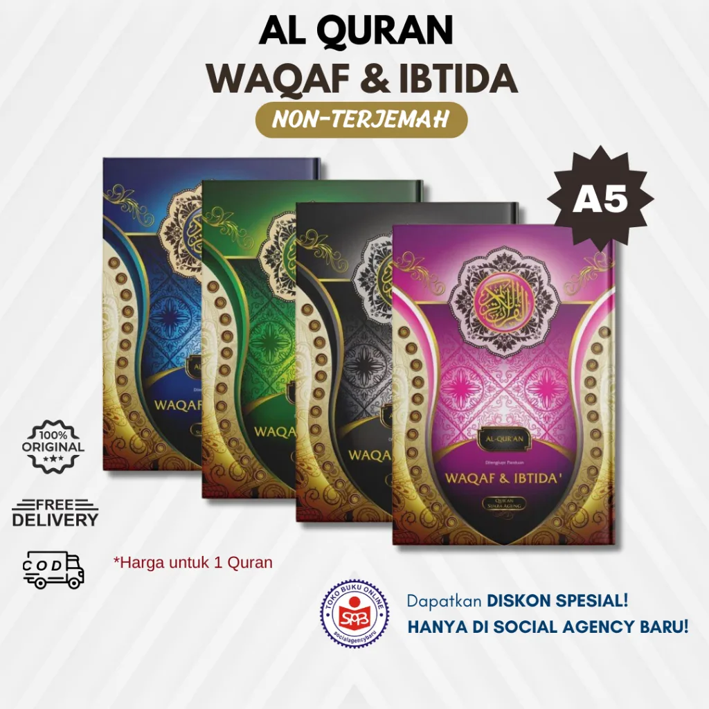 Al Quran Waqaf Ibtida A5 Suara Agung Hardcover