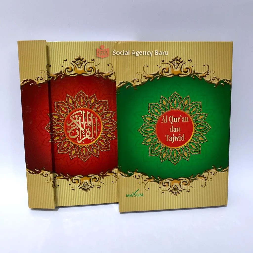 Al-Quran / Al Quran / Qur'an Murah Wakaf LIPATAN (ukuran 18.5x27 cm) - Masum