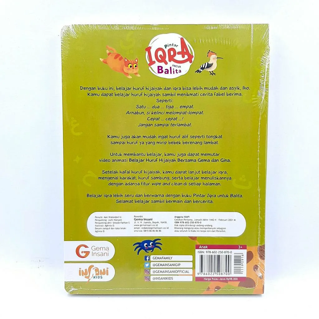 Boardbook Pintar IQRA - Aan Wulandari
