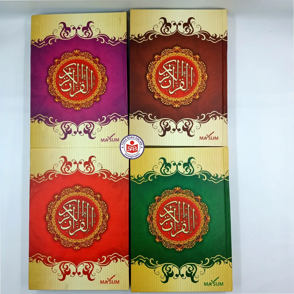 Al-Quran / Al Quran / Qur'an Murah / Wakaf (ukuran A5 - 14.8x21 cm) - Ma'sum