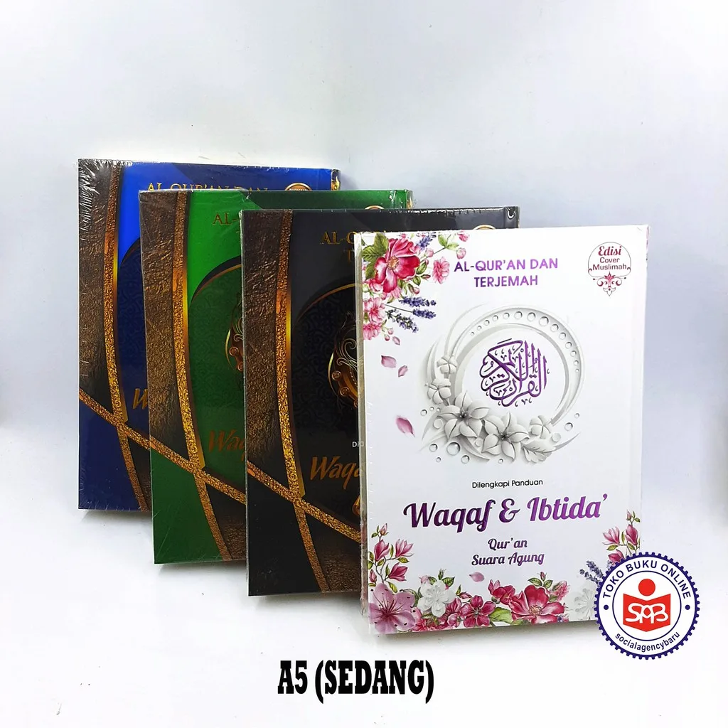 Al-Quran Terjemah Waqaf Ibtida A5 Suara Agung