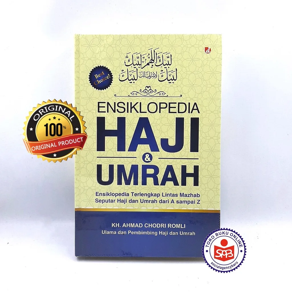 Ensiklopedia Haji Dan Umrah - Ahmad Chodri Romli