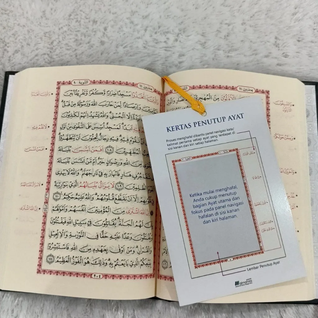 Al Quran Hafalan Almahira NON TERJEMAH (A5 - 15x21 cm)