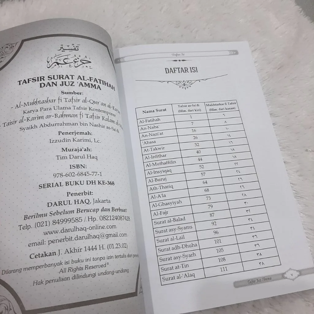 Tafsir Surat Al Fatihah dan Juz Amma - Syaikh Abdurrahman