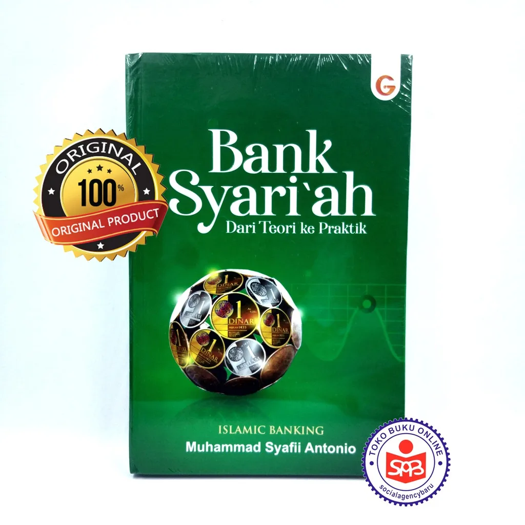 Islamic Banking Bank Syariah Dari Teori ke Praktik - Muhammad Syafii