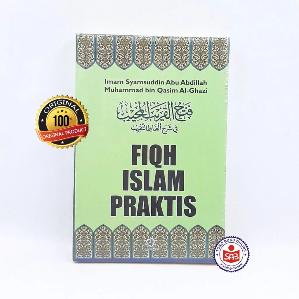 Fiqh Islam Praktis - Imam Syamsuddin Abu Abdillah