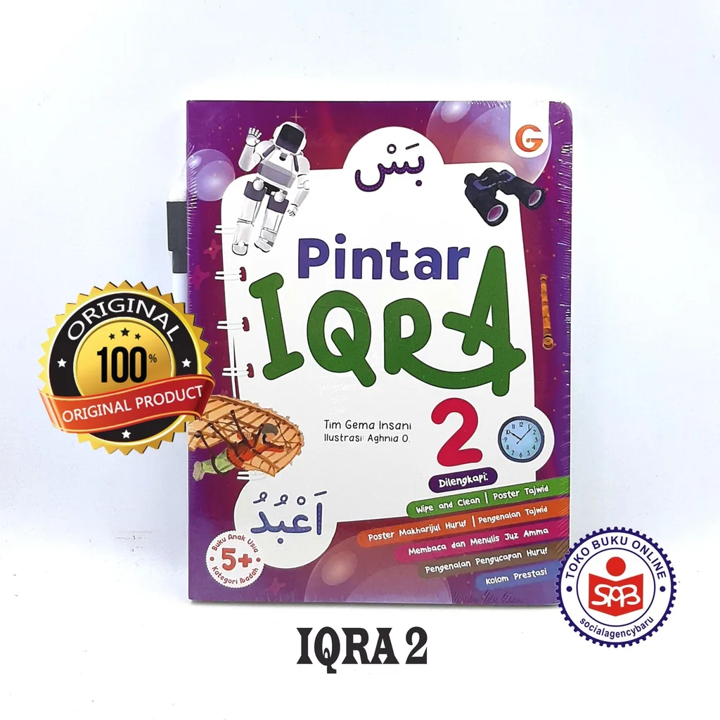 Boardbook Pintar IQRA - Aan Wulandari