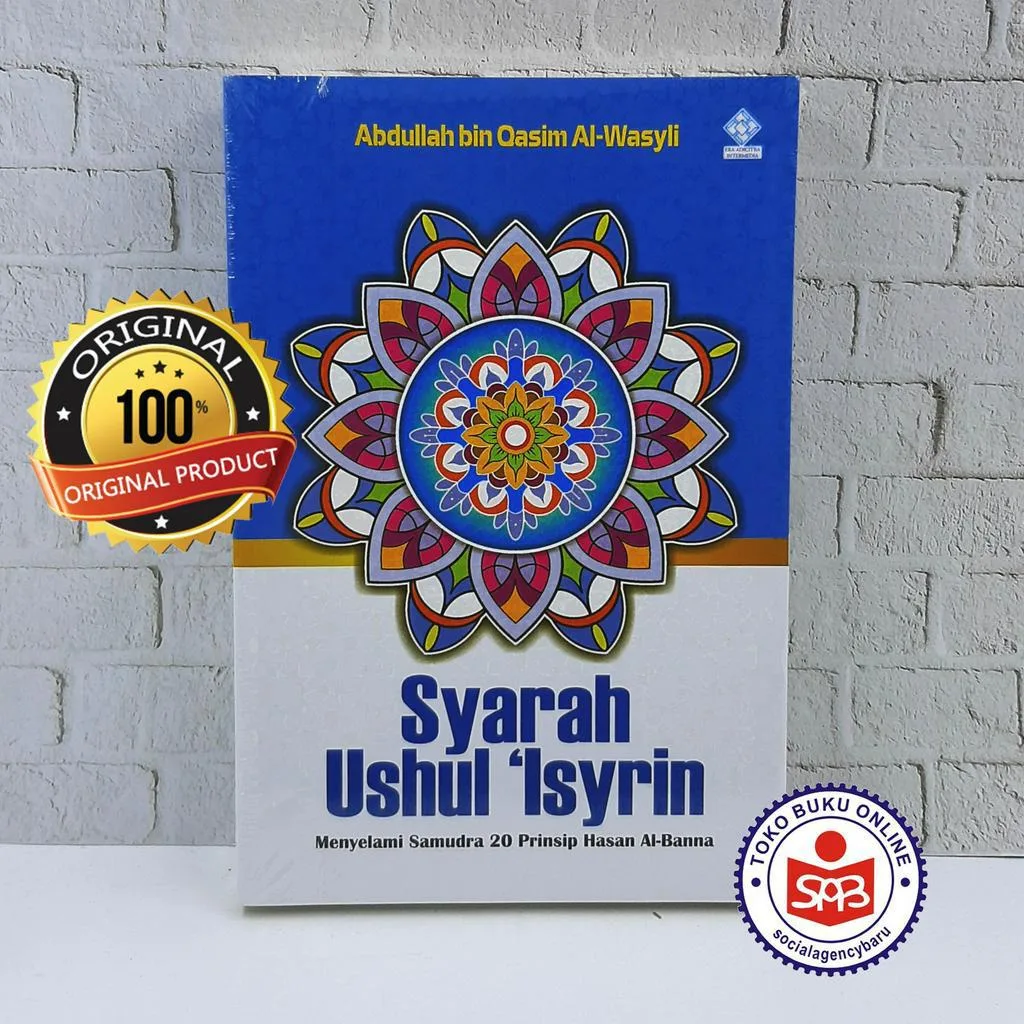 Syarah Ushul Isyrin - Abdullah Bin Qasim Al Wasyli