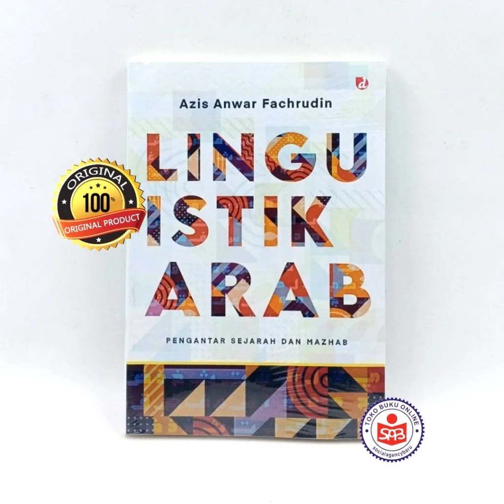 Linguistik Arab - Azis Anwar Fachrudin