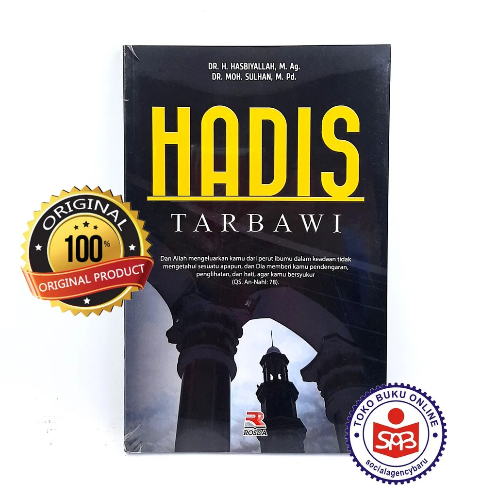 Hadis Tarbawi - Hasbiyallah
