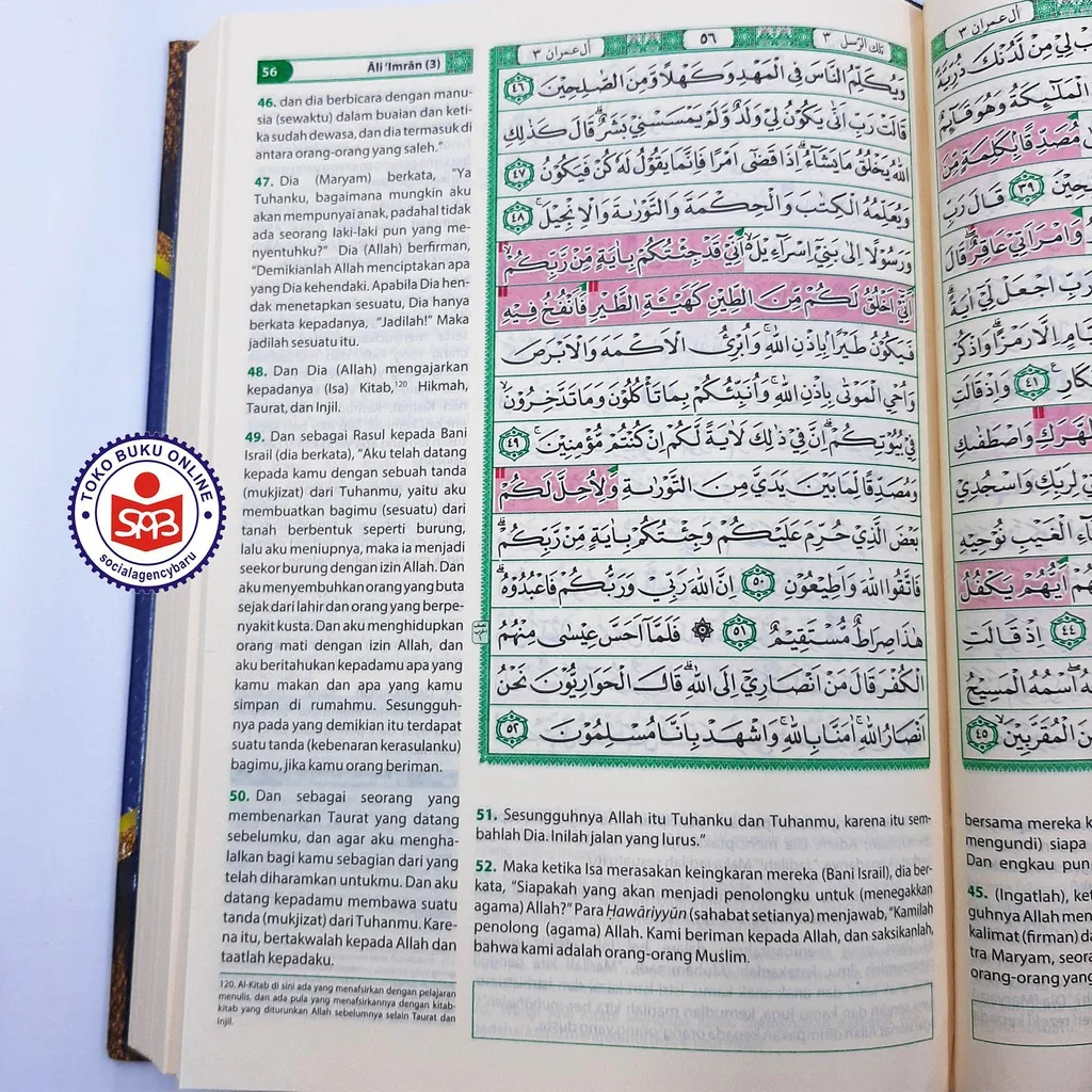 Al-Quran Terjemah Waqaf Ibtida A5 Suara Agung