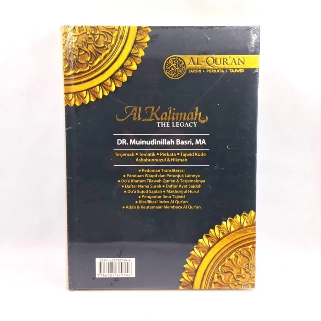 Al Quran Al Kalimah The Legacy TERJEMAH Ukuran A4 - Pustaka Al Hanan
