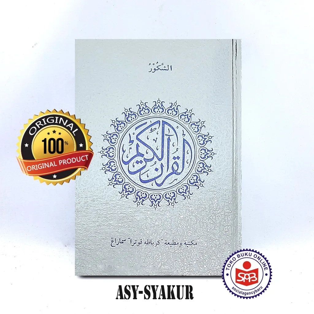Al-Quran Murah Silver A5 By Masum Toha
