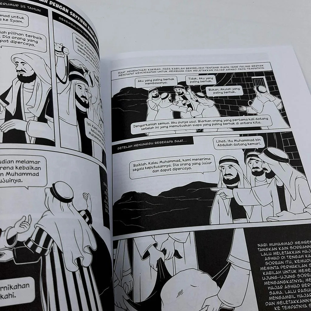 Komik Sirah Nabi - Ali Ahmad Laban