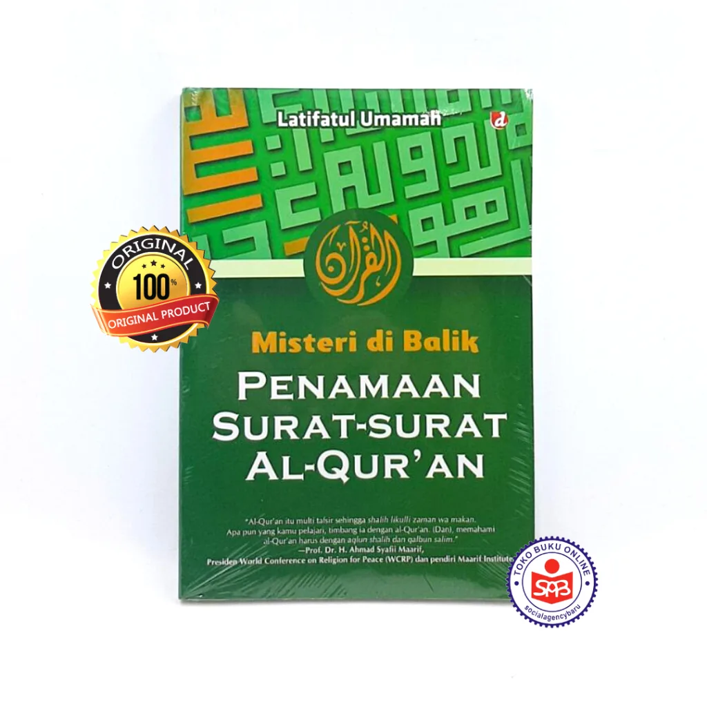 Misteri di Balik Penamaan Surat Surat Al Quran - Latifatul Umamah