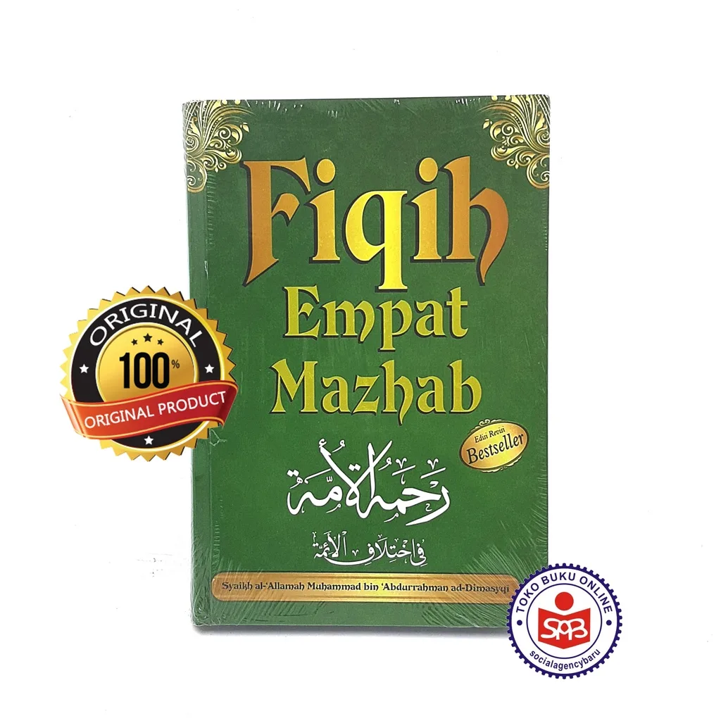 Fiqih Empat Mazhab - Syaikh Al Allamah Muhammad Bin Abdurrahman