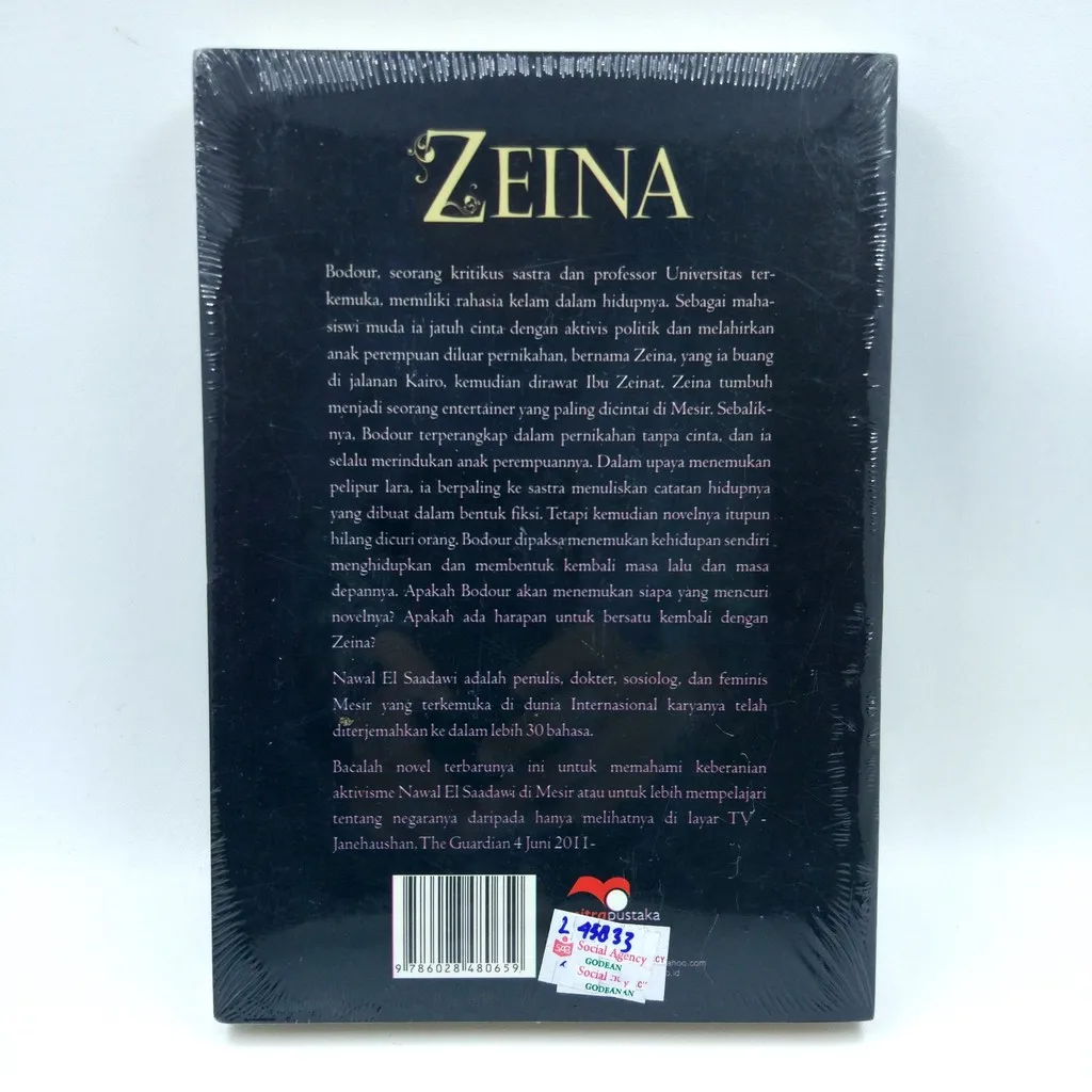 Zeina - Nawal El Saadawi