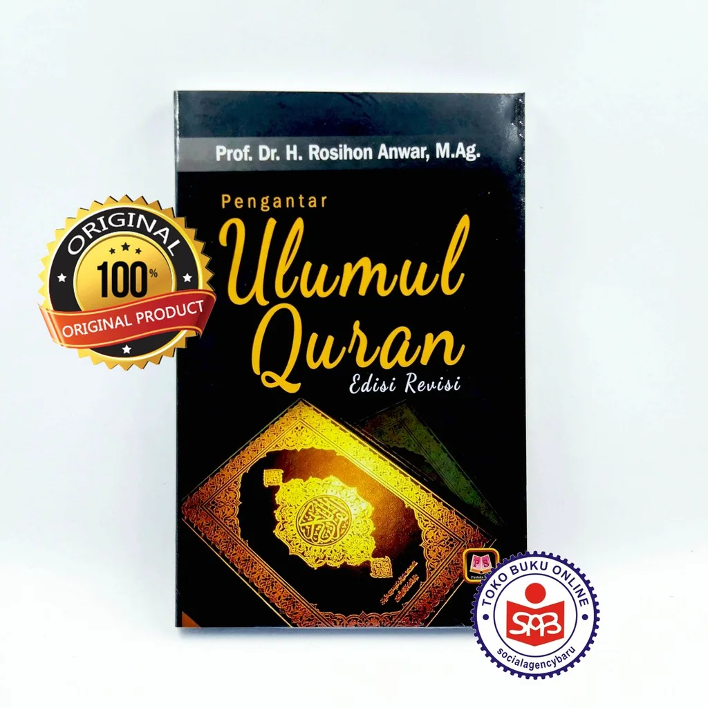 Pengantar Ulumul Quran - Rosihon Anwar