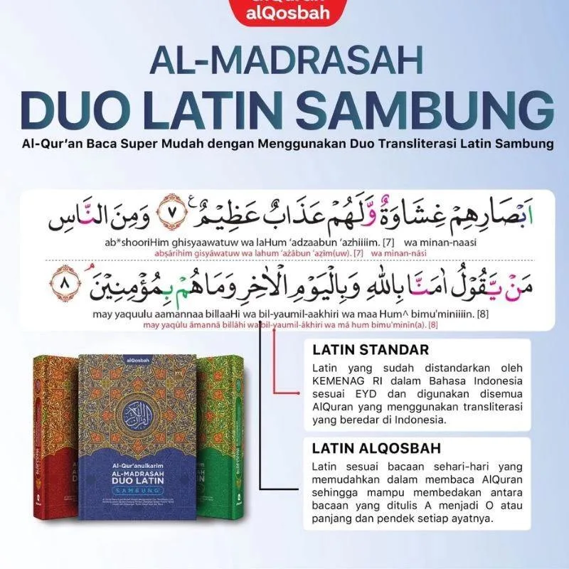 Al Quran Al Madrasah Duo Latin Sambung A5 - AL QOSBAH