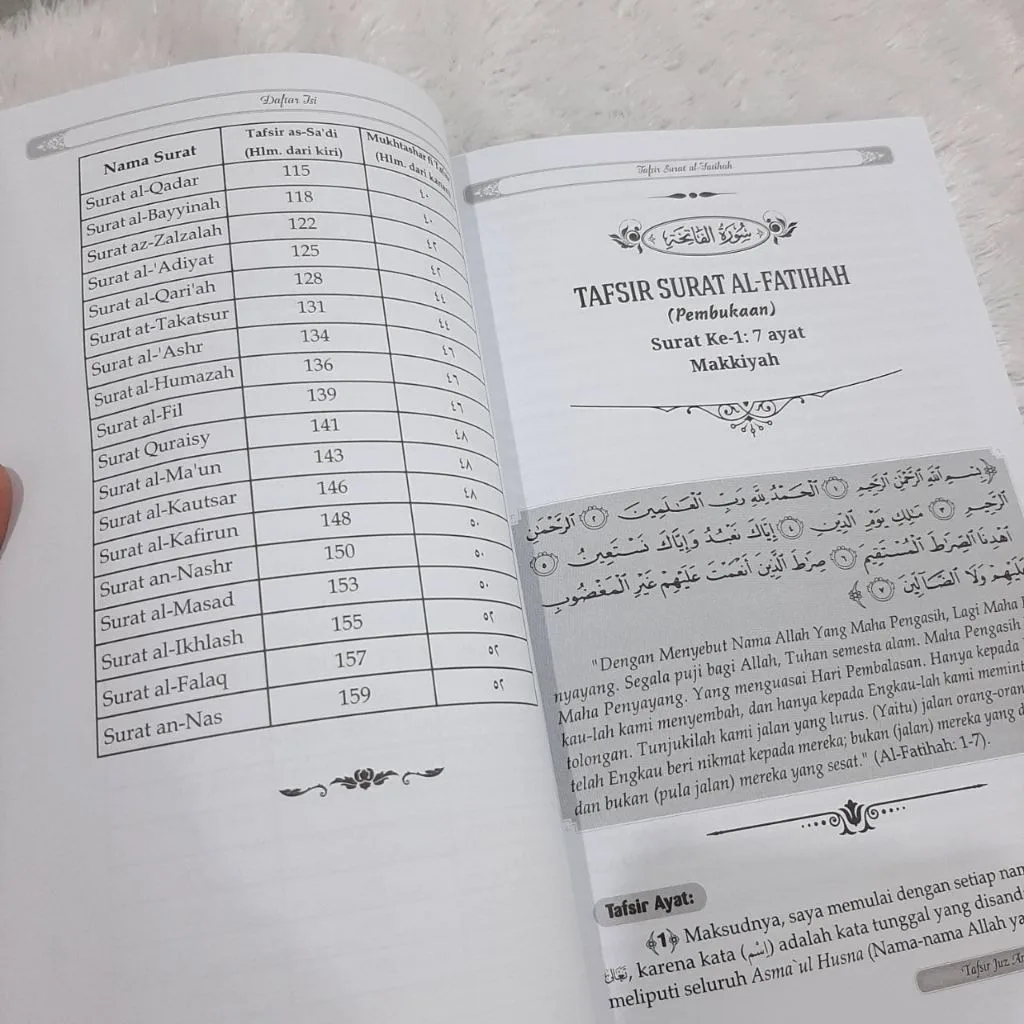 Tafsir Surat Al Fatihah dan Juz Amma - Syaikh Abdurrahman