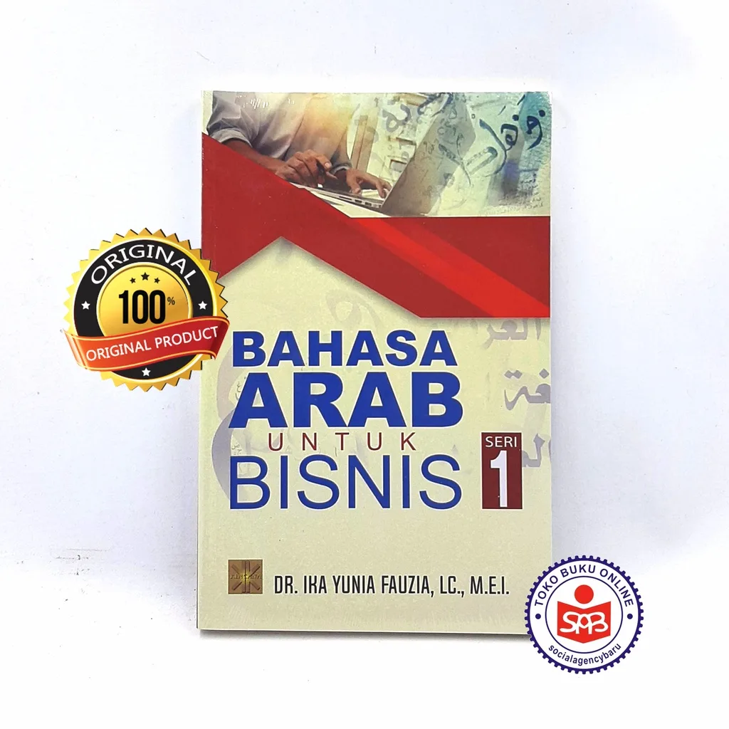 Bahasa Arab Untuk Bisnis Seri 1 - Ika Yunia Fauziah
