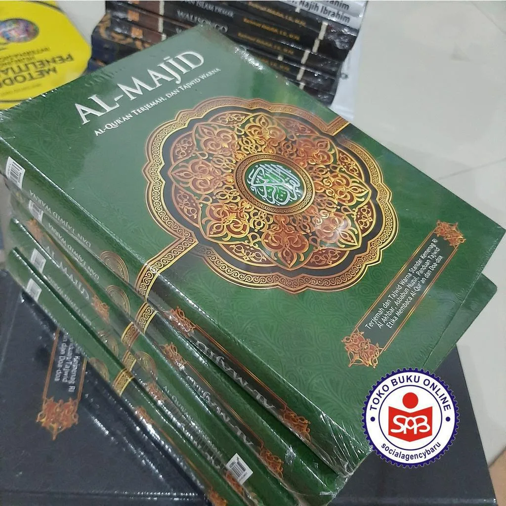 Al Quran Al Majid Terjemah Tajwid Warna A5
