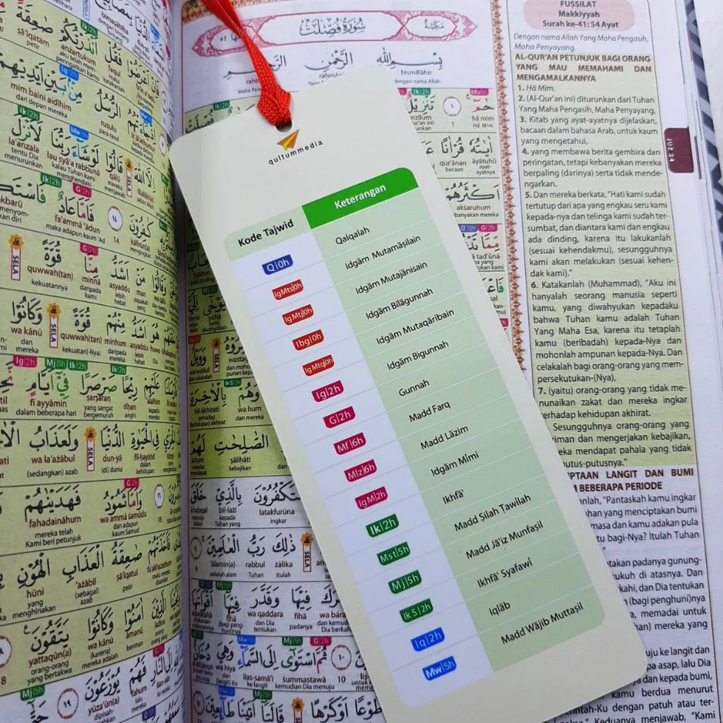 Al Quran Triple Kode Ukuran A5 - Qultummedia