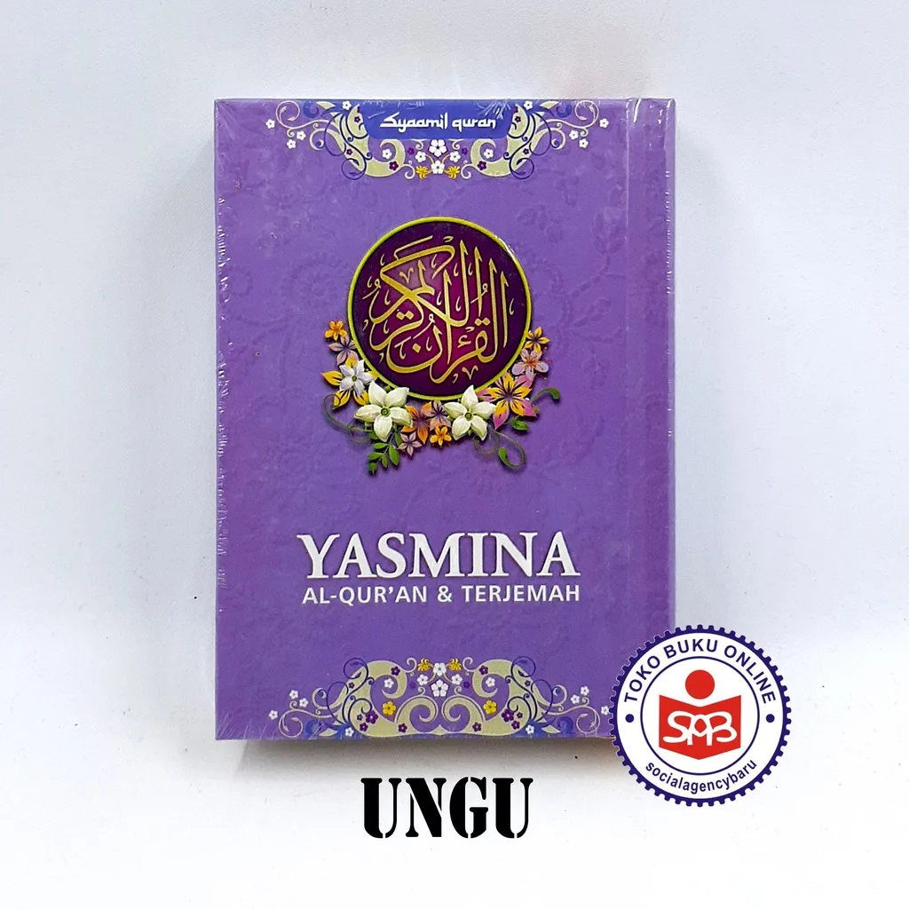Al-Quran Rainbow Yasmina (A6 10.5x15 cm) - Syaamil Quran