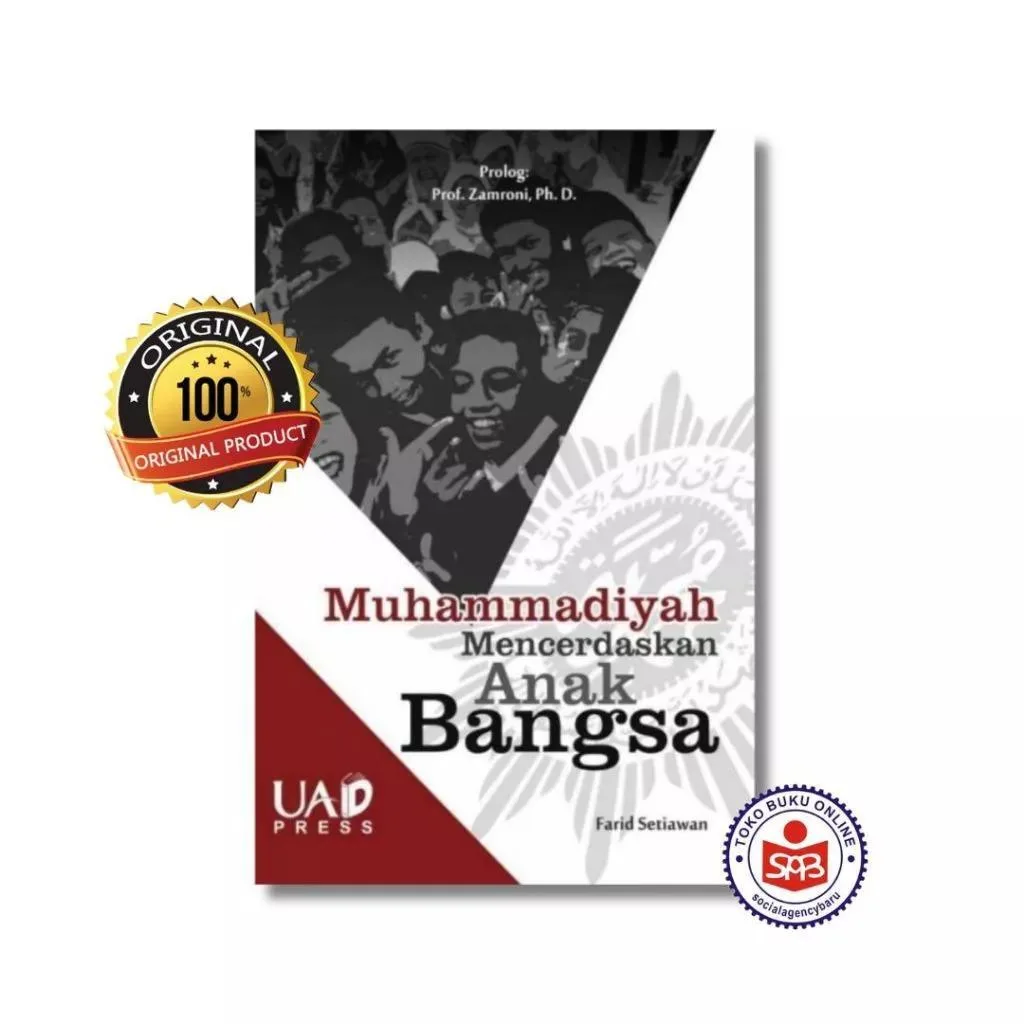 Muhammadiyah Mencerdaskan Anak Bangsa - Farid Setiawan